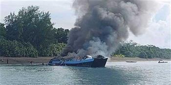 مصرع شخص وفقدان آخر إثر حريق سفينة فى الفلبين