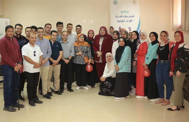 «الشباب والرياضة » تفتتح أولي فعاليات البرنامج التدريبي لتعزيز وبناء قدرات الكوادر الشبابية