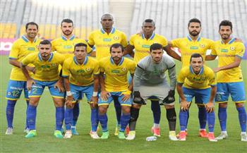   23 لاعبا في قائمة الإسماعيلي لمواجهة غزل المحلة في الدوري الممتاز