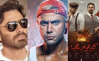 أهمها كيره والجن وعمهم..  أفلام  تتنافس علي إيرادات موسم عيد الأضحى 