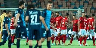 الأهلي يصعد لـ قبل نهائي كأس مصر عبر بوابة بيراميدز