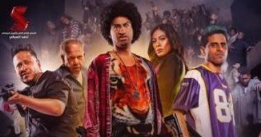 فيلم "زومبى" يحصد 65 ألف جنيه فقط فى شباك التذاكر ليلة أمس