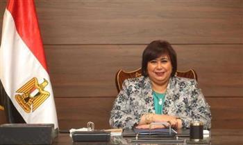  وزيرة الثقافة تعلن أسماء الفائزين بجائزة للمبدع الصغير. غدا