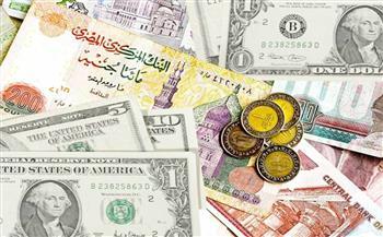 سعر صرف العملات العربية والأجنبية في البنوك المصرية