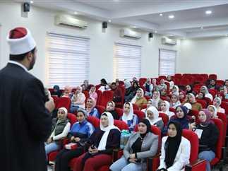 الأزهر للفتوى يختتم دورتين لتأهيل المقبلين على الزواج