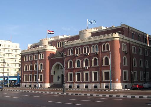 جامعة الإسكندرية حصدت المركز الثالث في المسابقة الدولية لأفضل محتوى علمي رقمي
