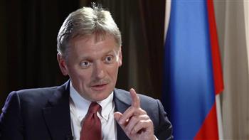   بيسكوف: روسيا تراقب عن كثب ما يحدث في قمة السبع