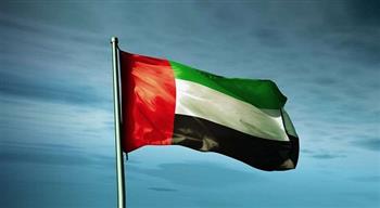   الإمارات وتشاد تبحثان سبل تعزيز التعاون الثنائي