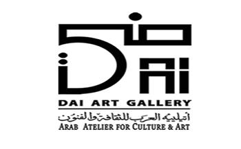   افتتاح معرض «مختارات عربية» الرابع بجاليري ضي