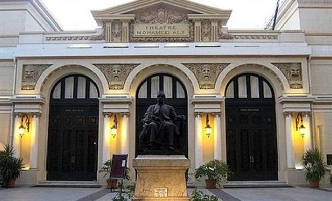 مركز إبداع الإسكندرية ينظم ندوة «التربية الخاصة وتطوير الذات»