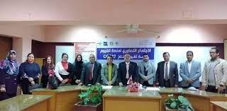 الإثنين المقبل.. المؤتمر الختامي لمشروع «آراء من خط المواجهة»