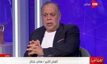 بعد إعلان الاستقالة.. أشرف زكى يوجه رسالة لـ هانى شاكر