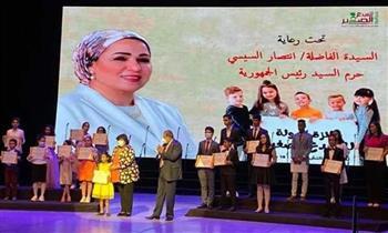 إعلان أسماء الفائزين بجائزة المبدع الصغير.. اليوم 