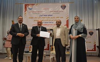 جامعة أسوان: تنظم احتفالية كبري بمناسبة عيد العلم ومرور 10سنوات على إنشائها بتكريم علمائها 