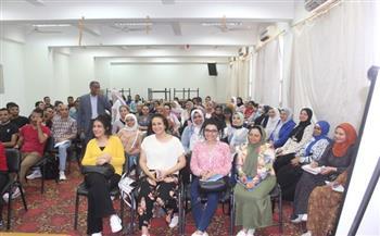 دورة تدريبية على النظم المصرفية لطلاب تجارة جنوب الوادي