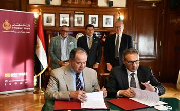   وزير يشهد توقيع بروتوكول تعاون بين بنك مصر والاتحاد المصري للتنس لرعاية الاتحاد