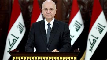   الرئاسة العراقية: موقف الرئيس برهم صالح ثابت وداعم للقضية الفلسطينية