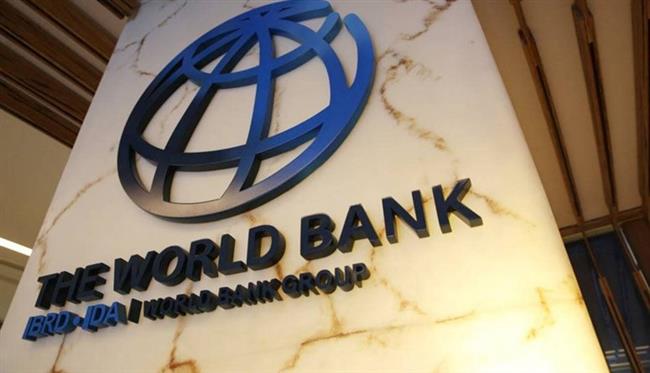 البنك الدولى يقر تمويلا تنمويا بقيمة 500 مليون دولار لتعزيز جهود الأمن الغذائى بمصر