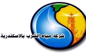   “مياه الإسكندرية” تتابع أعمال تجهيزات محطة النزهة لتجديد شهادة TSM