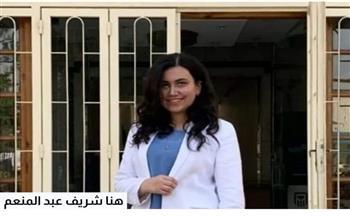 بقضايا المرأة :طالبتان سكندريتن تفوزان بجائزة الدولة ٢٠٢٢