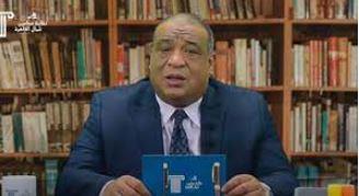   نقيب محامي شمال القاهرة: ثورة 30 يونيو أنقذت مصر من مخطط الفوضى والإرهاب