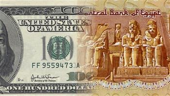 إغلاق مرتفع لسعر الدولار مقابل الجنيه المصري بنهاية تعاملات البنوك
