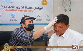 لليوم الثانى .. تزايد إقبال الأهالى على قافلة جامعة طنطا الطبية فى السلوم