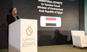   وزيرة البيئة: مؤتمر المناخ سيكون شموليًا ونتطلع إلى رؤية الجميع وتعزيز مشاركة الشباب