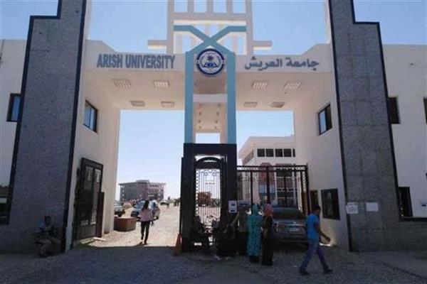 جامعة العريش تنهي استعدادتها لامتحانات نهاية العام