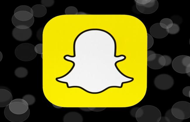 إطلاق نسخة مدفوعة من «سناب شات».. وهذه أبرز مزاياها
