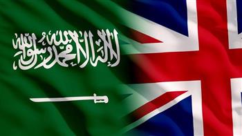   السعودية والمملكة المتحدة تبحثان العلاقات الثنائية 