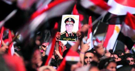 مجمع البحوث الإسلامية يهنئ الشعب المصري بذكرى ثورة 30 يونيو