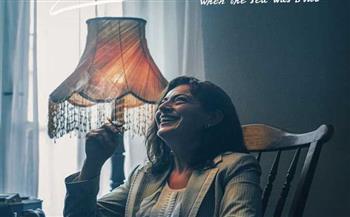 الفيلم المصري"لما كان البحر أزرق" يشارك بمهرجان عمان السينمائي الدولي