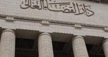 اليوم.. نظر استئناف 9 متهمين على حبسهم بواقعة انهيار عقار جسر السويس