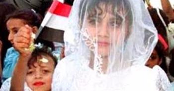   التضامن: الزواج المبكر يضيع حق الفتاة ويعرضها للموت 