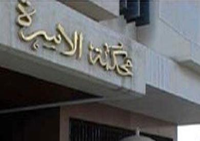 محامية: قوانين الأسرة بعد الانفصال تستهدف حماية حقوق الأطفال وليس المرأة