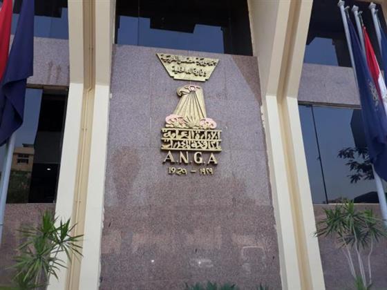 ضبط 4 مراكز لعلاج الإدمان بدون ترخيص في حملة بالشرقية