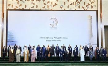 مجلسي محافظي مجموعة البنك الإسلامي للتنمية يتقدم  بالشكر الرسمي إلي الرئيس عبد الفتاح السيسي