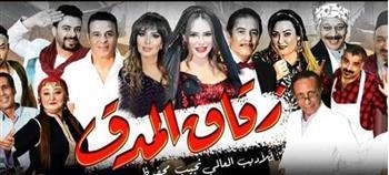 الأربعاء.. استئناف عرض «زقاق المدق» على مسرح البالون