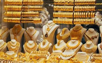   أسعار الذهب في مصر اليوم   