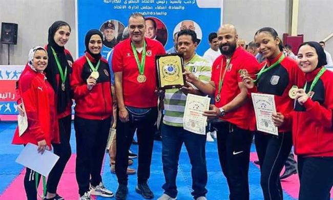 فريق كاراتيه الأهلى يتوج بالدورى الممتاز للسيدات