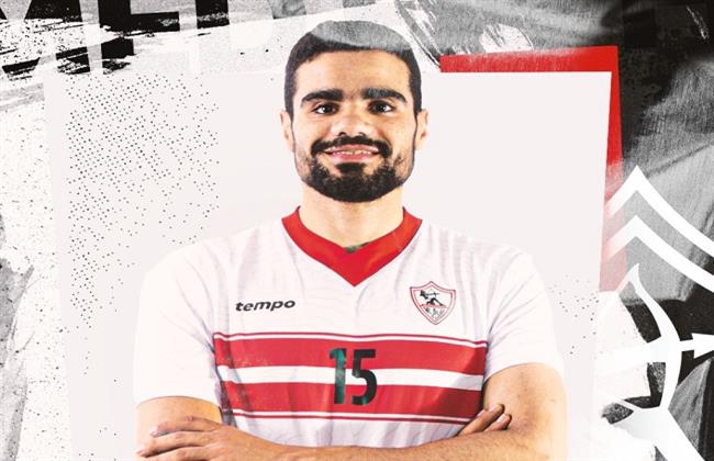 الزمالك يجدد تعاقده مع محمد مجدي لدعم فريق الطائرة
