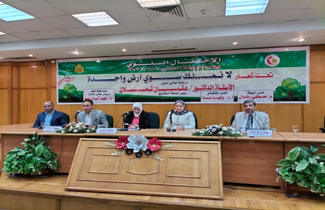 مستشفيات جامعة الزقازيق تحتفل بيوم البيئة العالمى تحت شعار «لا نملك سوى أرض واحدة» 