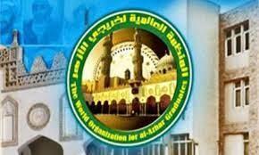 "العالمية لخريجي الأزهر": الأمن الفكري يحقق استقرار المجتمعات