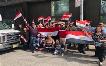 غدا.. مهرجان رياضى وفنى للجالية المصرية فى النمسا