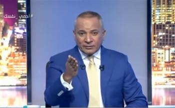 أحمد موسى: الحضور الجماهيري بـ مباراة مصر وغينيا قليل