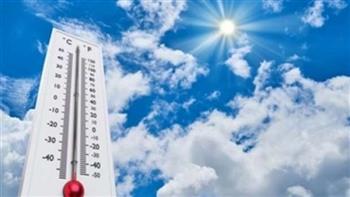   «الارصاد» تكشف الطقس ودرجات الحرارة المتوقعة اليوم
