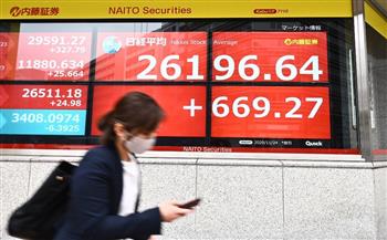   انخفاض مؤشرات بورصة طوكيو اليابانية خلال بداية التعاملات اليوم الاثنين 