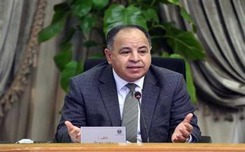 وزير المالية: 400 مليار جنيه لتحسين دخل 4.5 مليون موظف فى الموازنة الجديدة