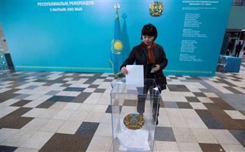   كازاخستان: 77% يؤيدون تعديل الدستور